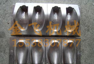 鞋托模具