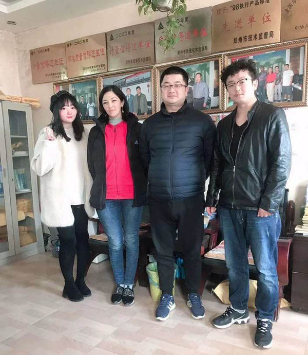 合作客戶