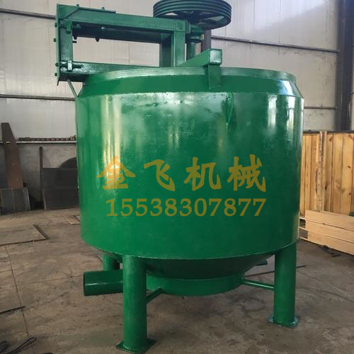 打漿機